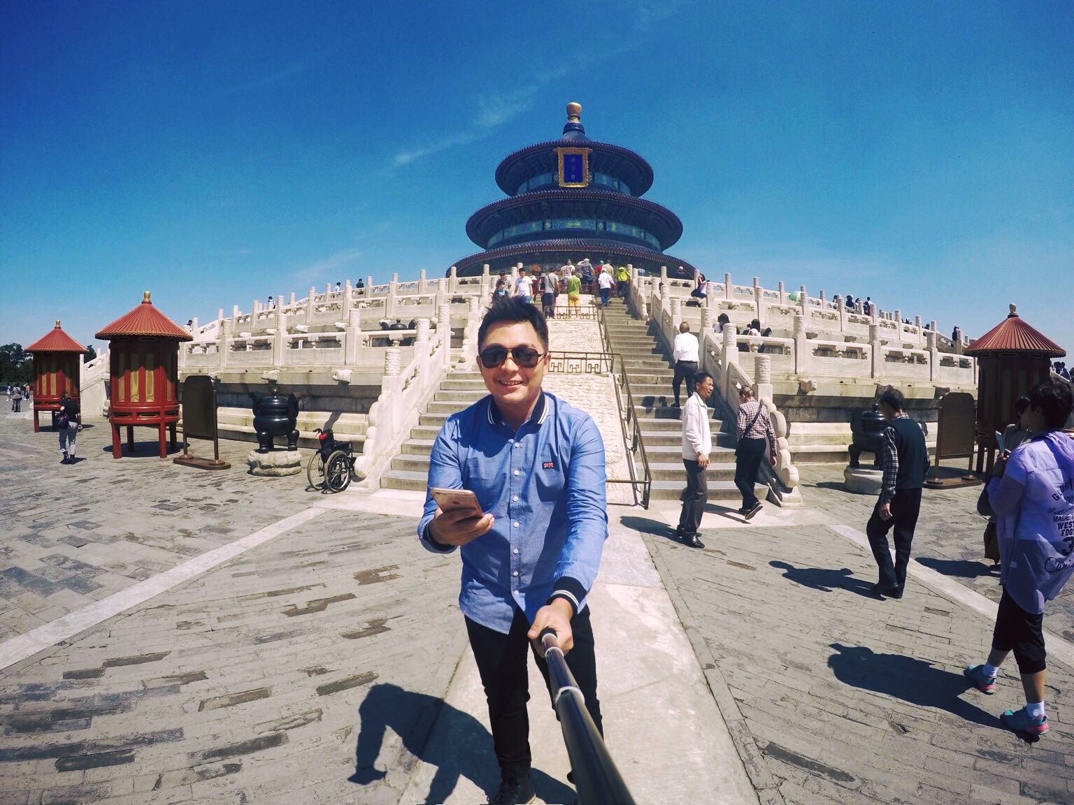 Temple of Heaven